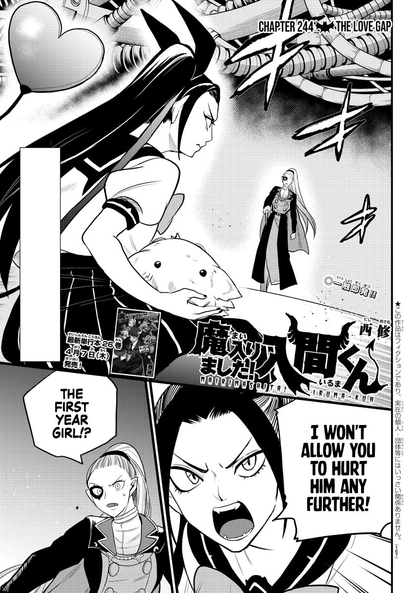 Welcome to Demon School! Iruma-kun Chapter 244 - Page 1