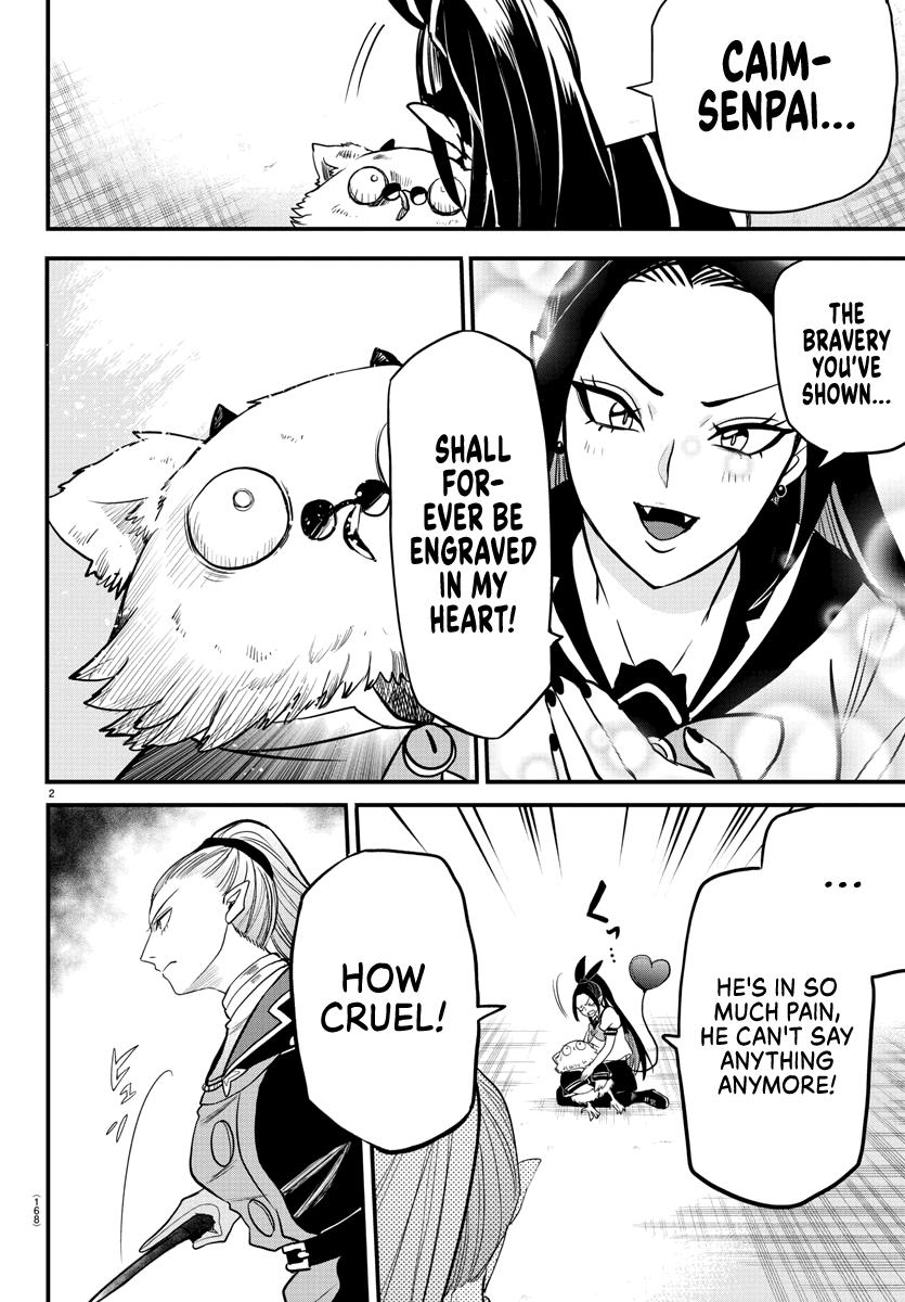 Welcome to Demon School! Iruma-kun Chapter 244 - Page 2