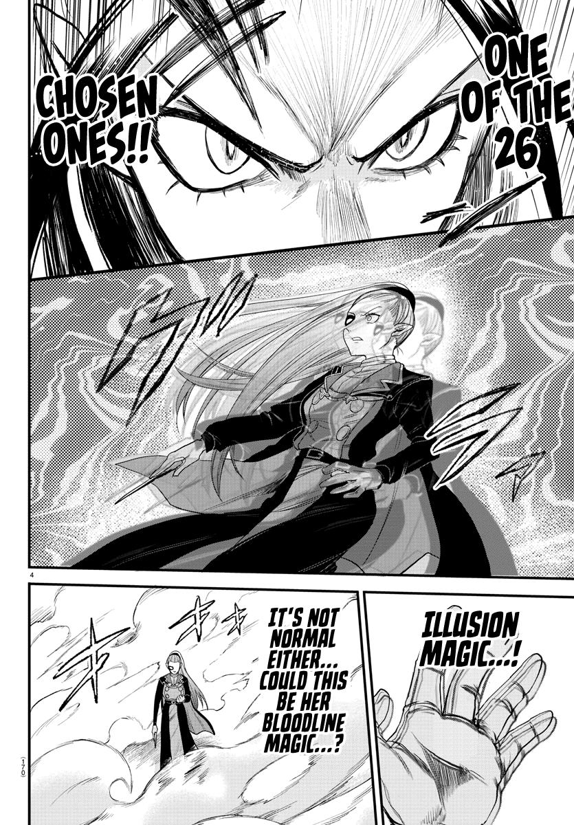 Welcome to Demon School! Iruma-kun Chapter 244 - Page 4