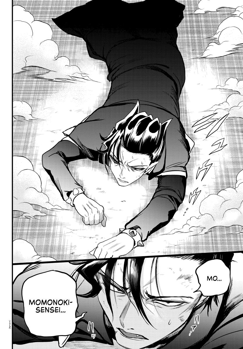 Welcome to Demon School! Iruma-kun Chapter 244 - Page 6