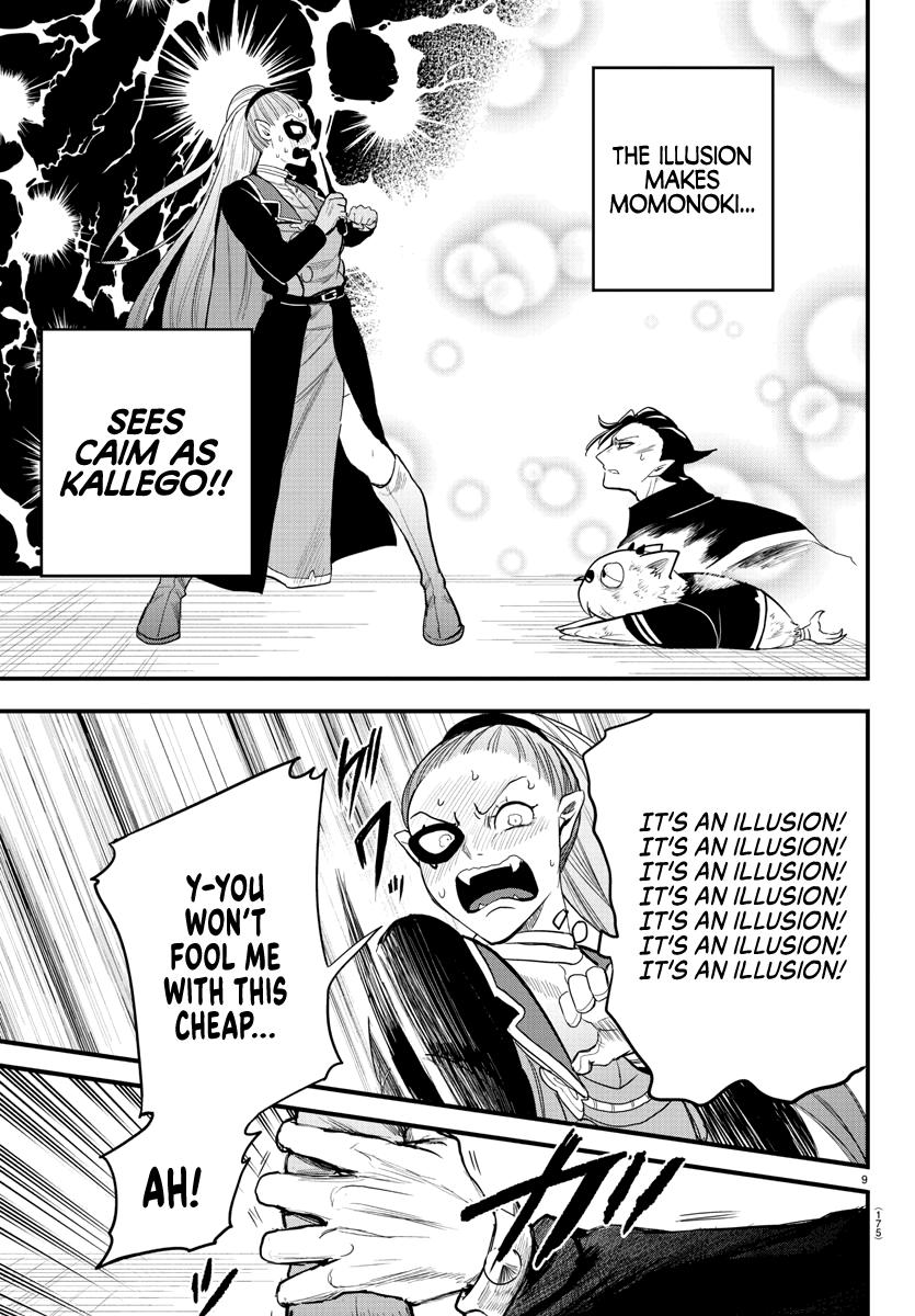 Welcome to Demon School! Iruma-kun Chapter 244 - Page 9