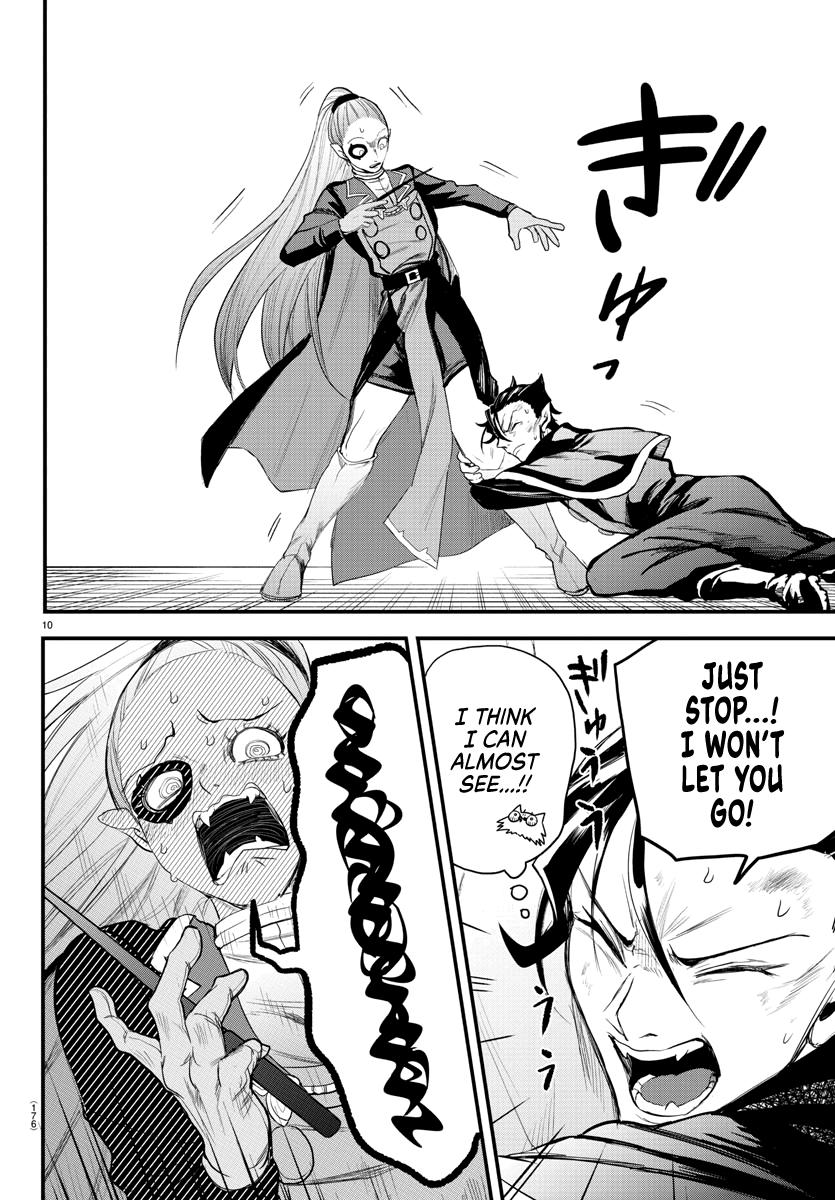 Welcome to Demon School! Iruma-kun Chapter 244 - Page 10