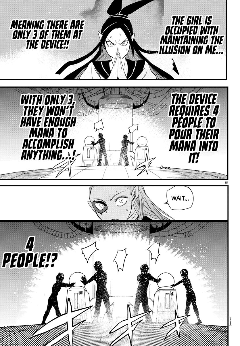 Welcome to Demon School! Iruma-kun Chapter 244 - Page 15
