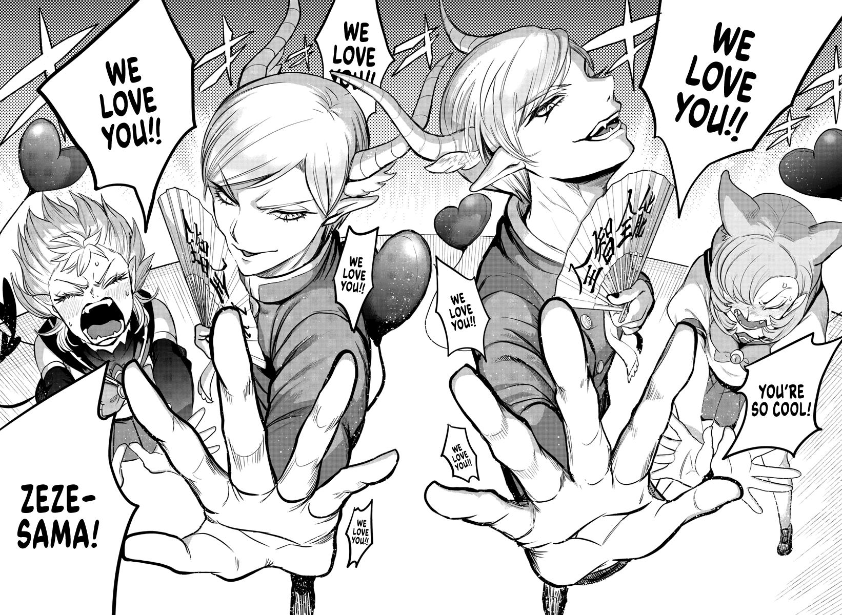 Welcome to Demon School! Iruma-kun Chapter 244 - Page 16