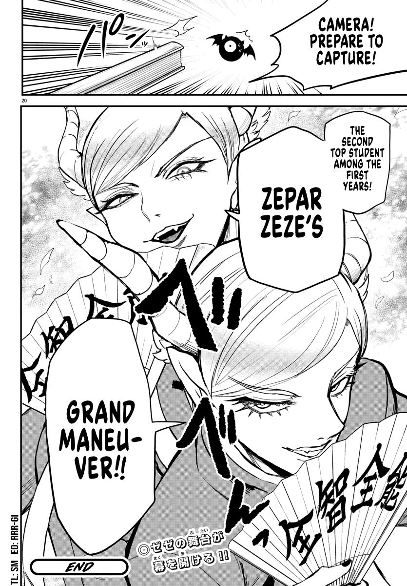 Welcome to Demon School! Iruma-kun Chapter 244 - Page 19