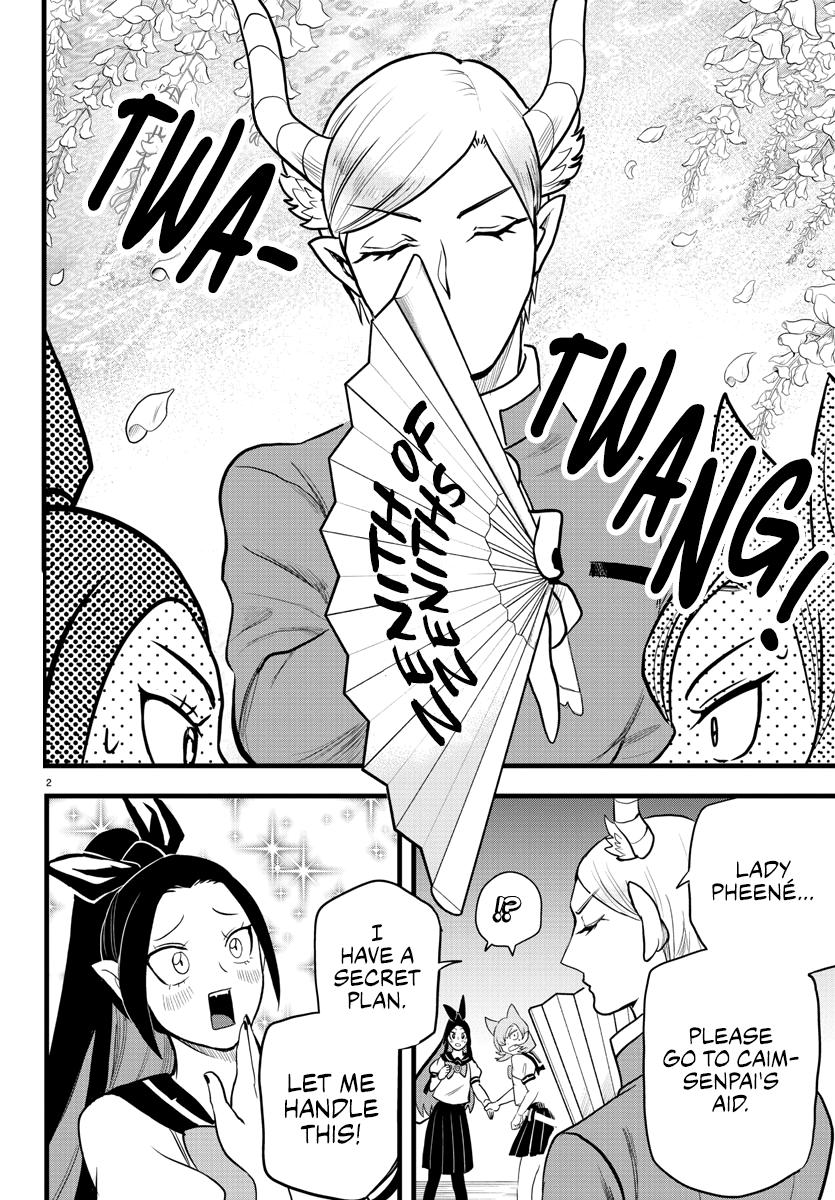Welcome to Demon School! Iruma-kun Chapter 245 - Page 2