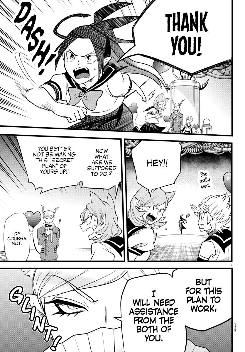 Welcome to Demon School! Iruma-kun Chapter 245 - Page 3