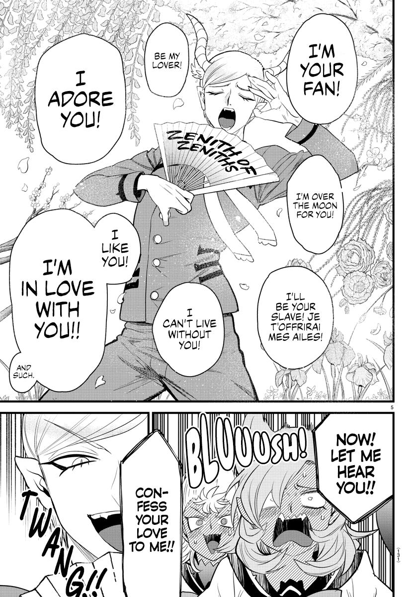 Welcome to Demon School! Iruma-kun Chapter 245 - Page 5