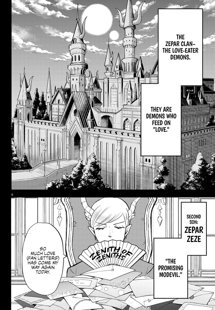 Welcome to Demon School! Iruma-kun Chapter 245 - Page 6
