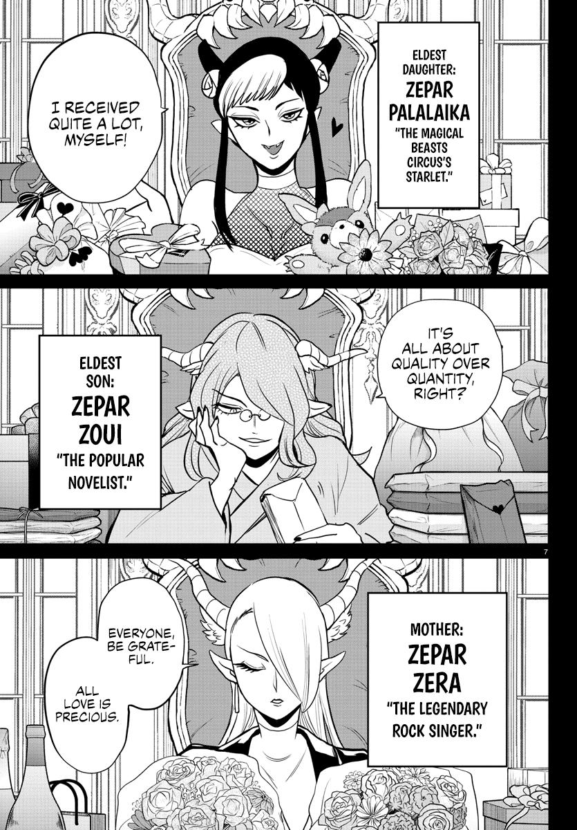 Welcome to Demon School! Iruma-kun Chapter 245 - Page 7