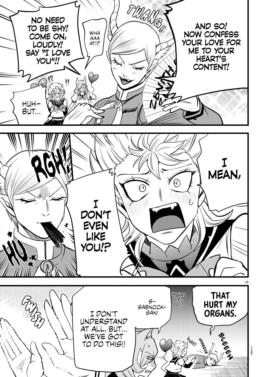 Welcome to Demon School! Iruma-kun Chapter 245 - Page 12
