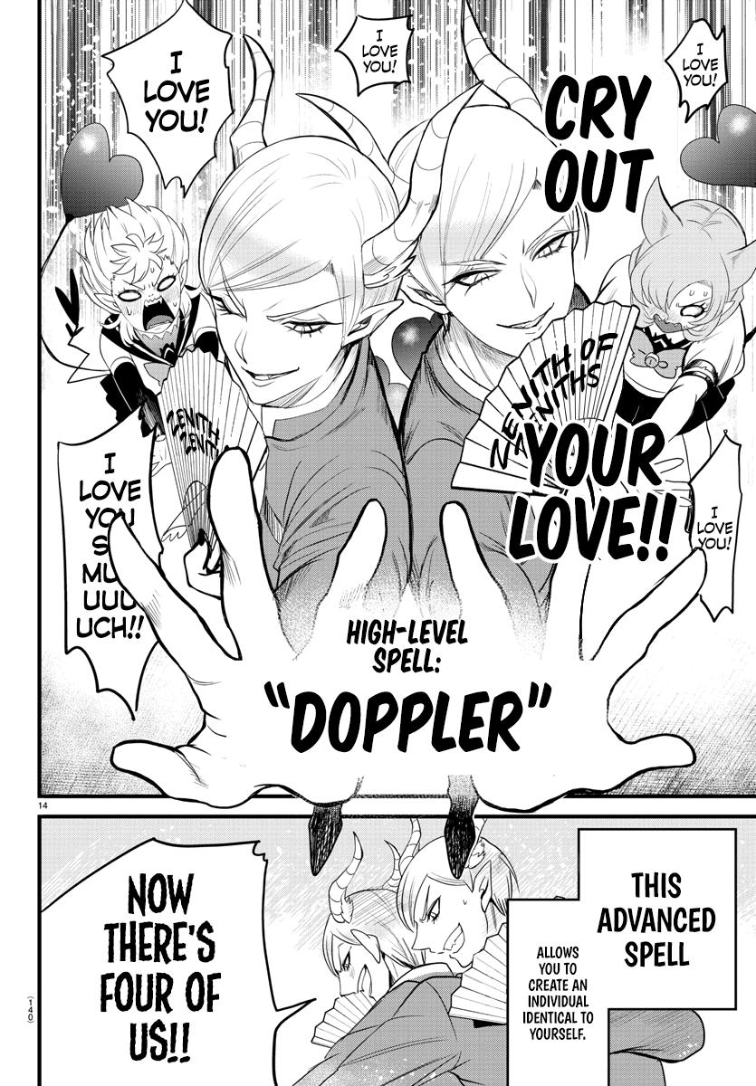 Welcome to Demon School! Iruma-kun Chapter 245 - Page 13