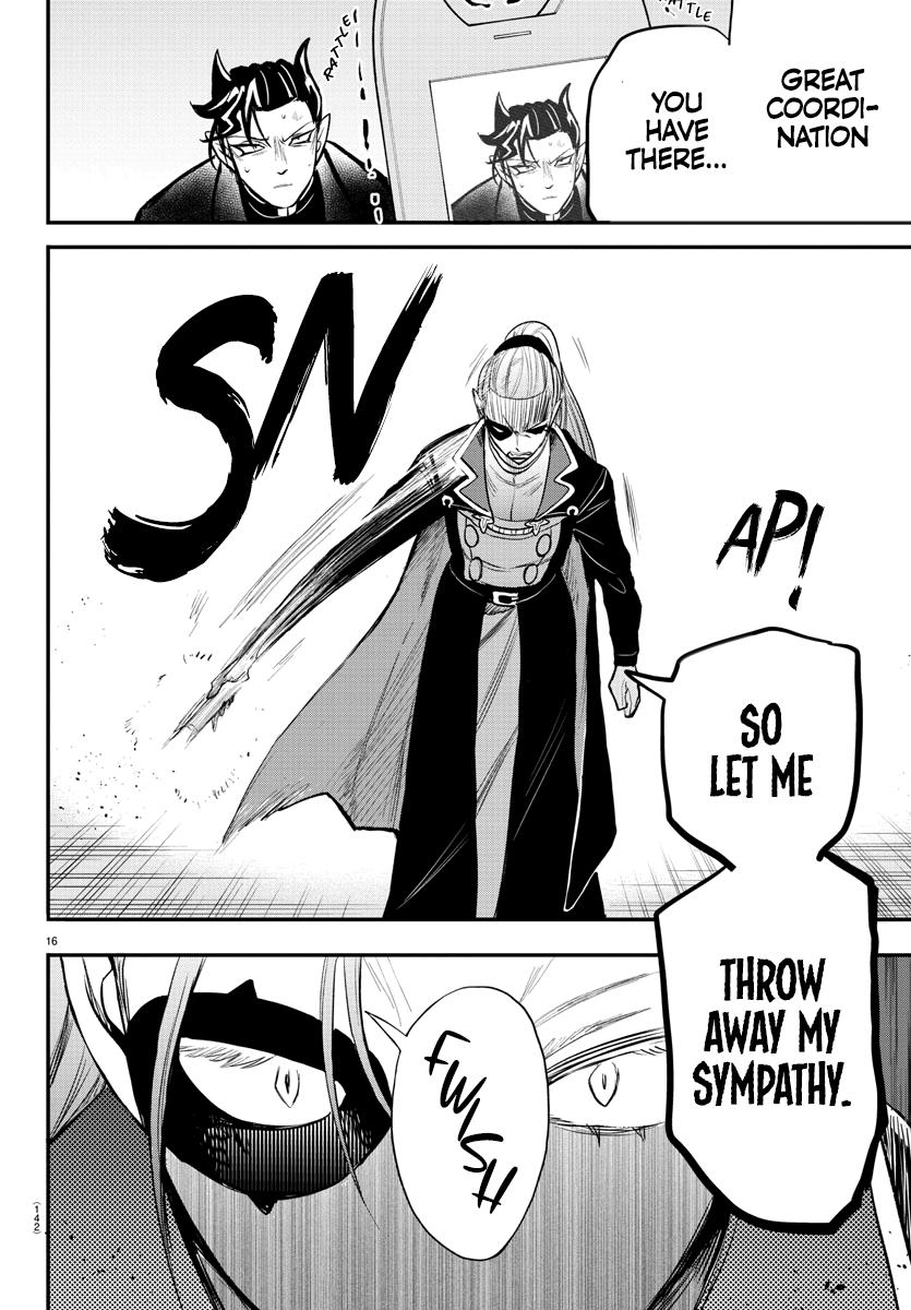 Welcome to Demon School! Iruma-kun Chapter 245 - Page 15