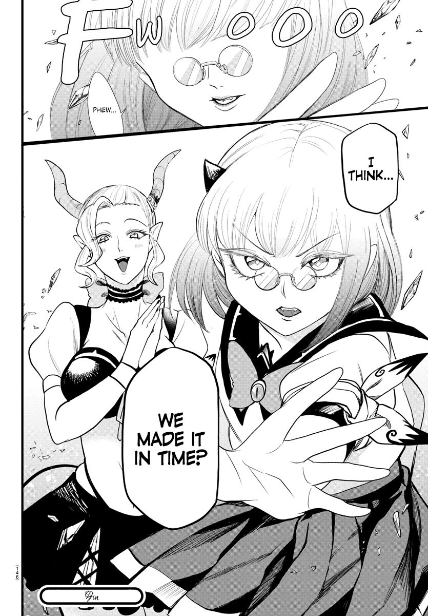 Welcome to Demon School! Iruma-kun Chapter 245 - Page 18