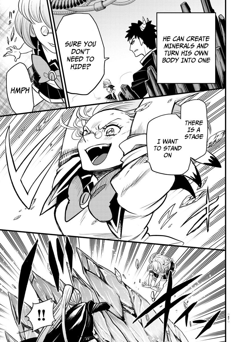 Welcome to Demon School! Iruma-kun Chapter 246 - Page 3