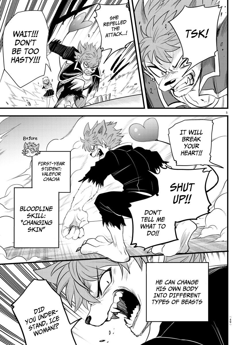 Welcome to Demon School! Iruma-kun Chapter 246 - Page 5