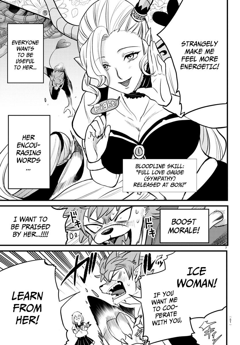 Welcome to Demon School! Iruma-kun Chapter 246 - Page 7