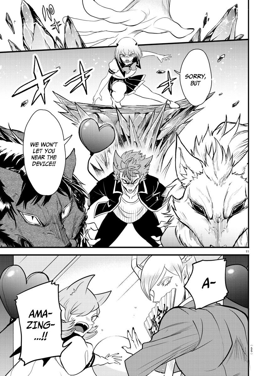 Welcome to Demon School! Iruma-kun Chapter 246 - Page 11