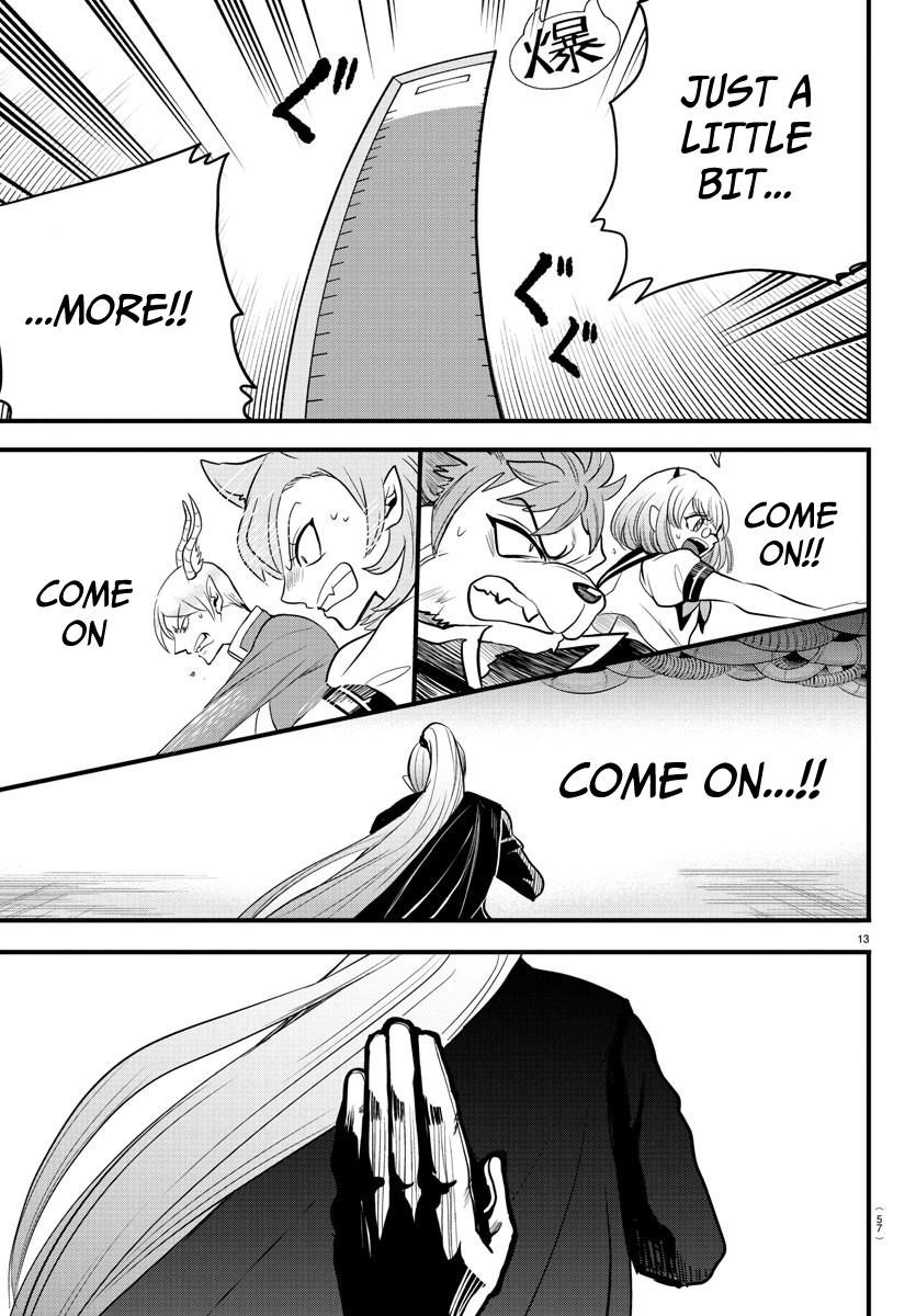 Welcome to Demon School! Iruma-kun Chapter 246 - Page 13