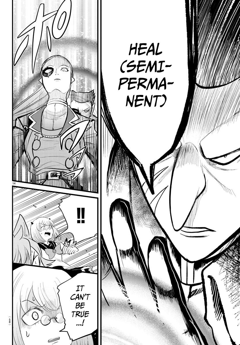 Welcome to Demon School! Iruma-kun Chapter 246 - Page 14