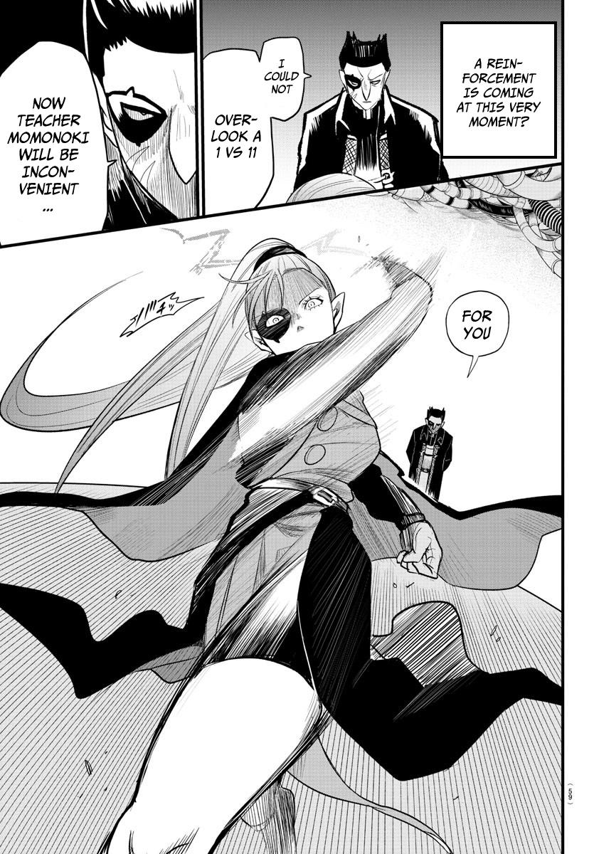 Welcome to Demon School! Iruma-kun Chapter 246 - Page 15