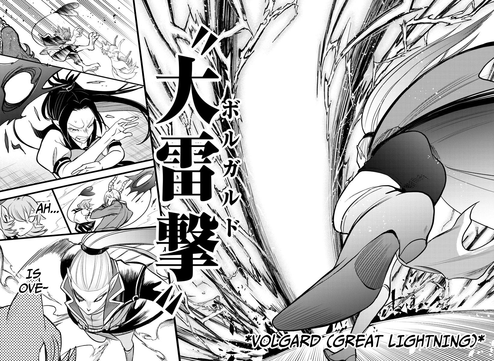 Welcome to Demon School! Iruma-kun Chapter 246 - Page 16