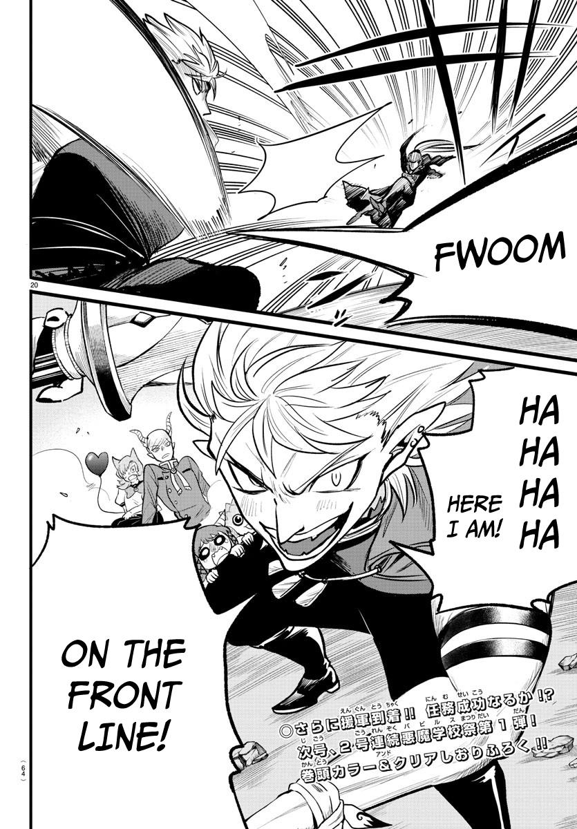 Welcome to Demon School! Iruma-kun Chapter 246 - Page 18
