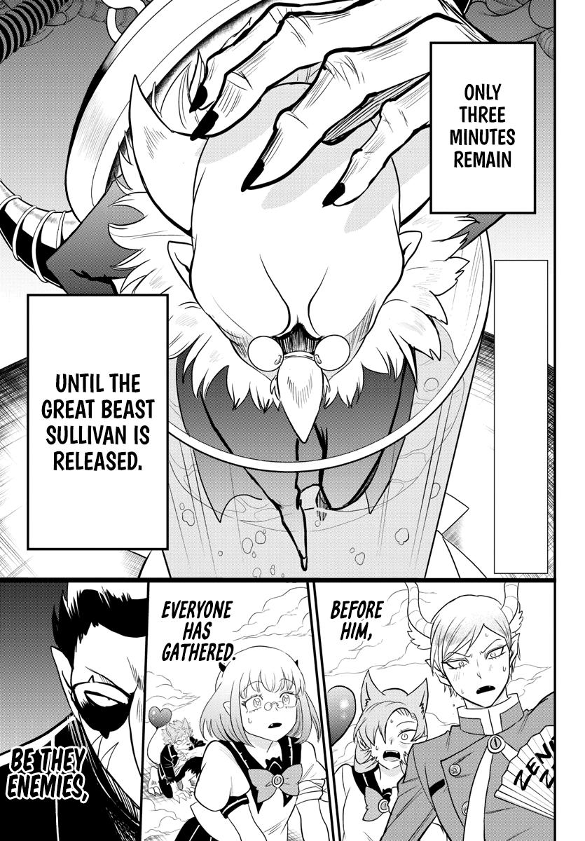 Welcome to Demon School! Iruma-kun Chapter 247 - Page 3
