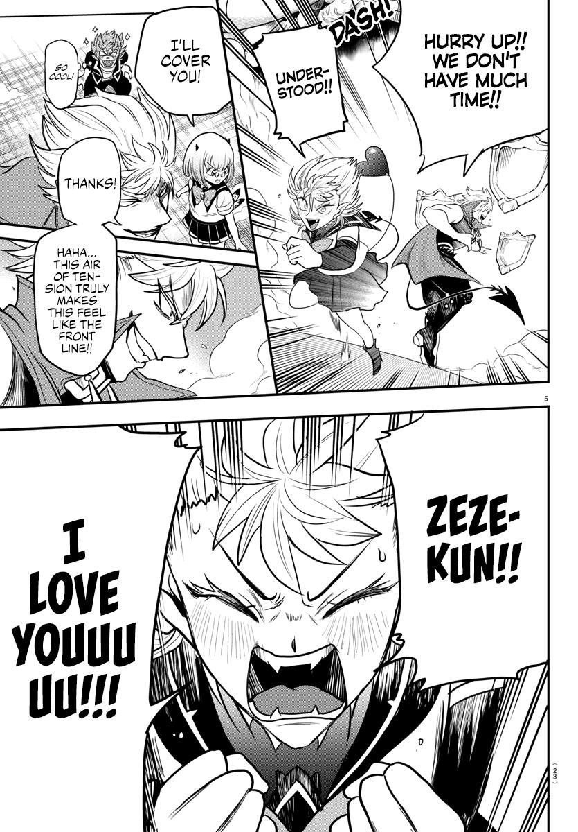 Welcome to Demon School! Iruma-kun Chapter 247 - Page 7
