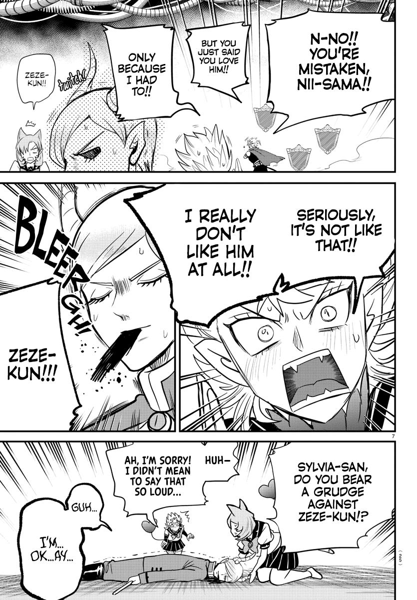 Welcome to Demon School! Iruma-kun Chapter 247 - Page 9
