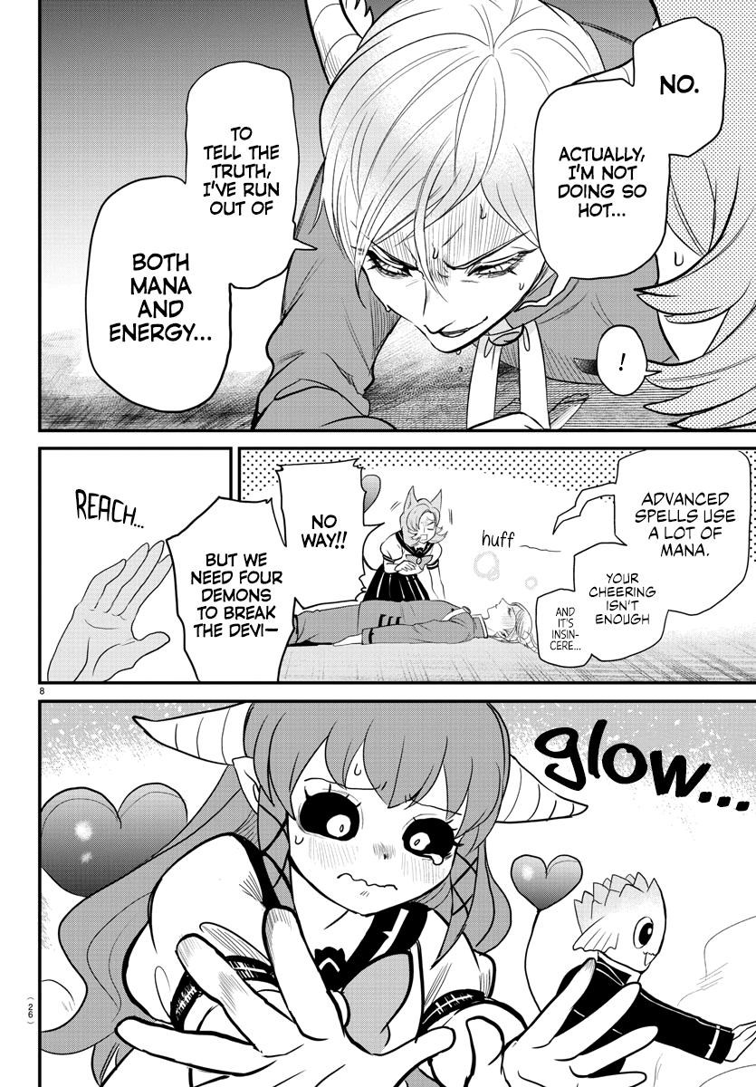 Welcome to Demon School! Iruma-kun Chapter 247 - Page 10