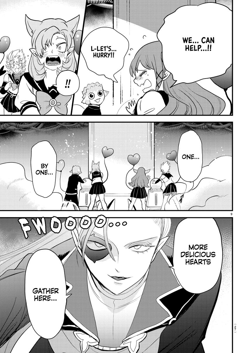 Welcome to Demon School! Iruma-kun Chapter 247 - Page 11