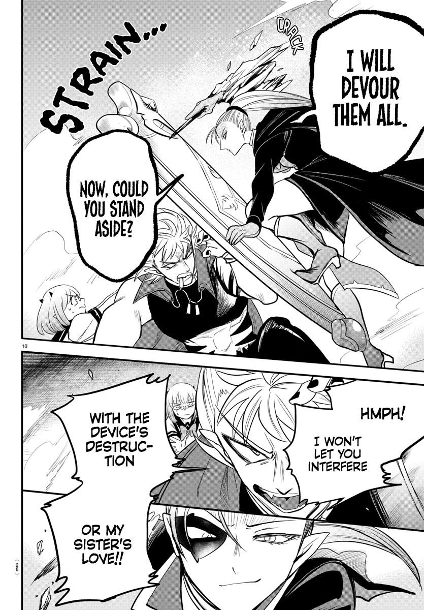 Welcome to Demon School! Iruma-kun Chapter 247 - Page 12