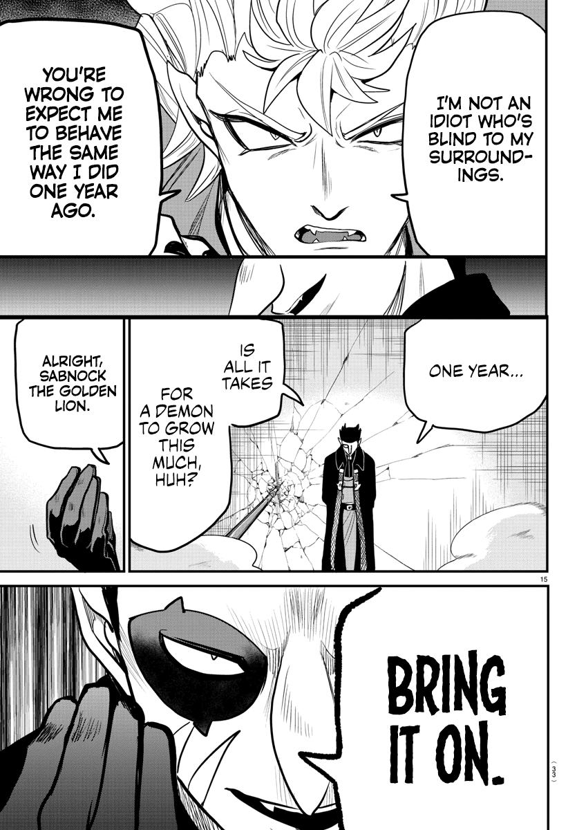 Welcome to Demon School! Iruma-kun Chapter 247 - Page 17