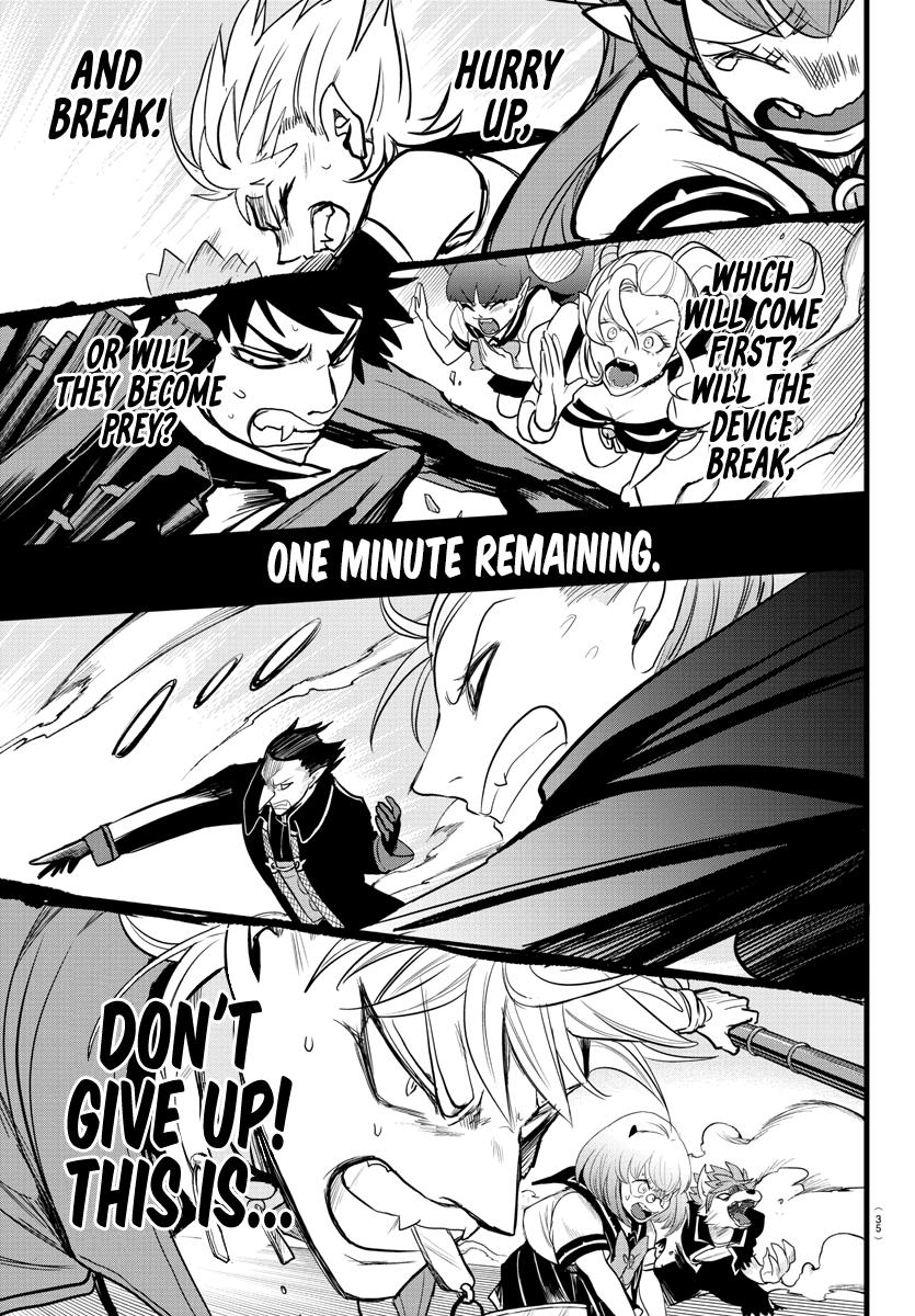 Welcome to Demon School! Iruma-kun Chapter 247 - Page 19
