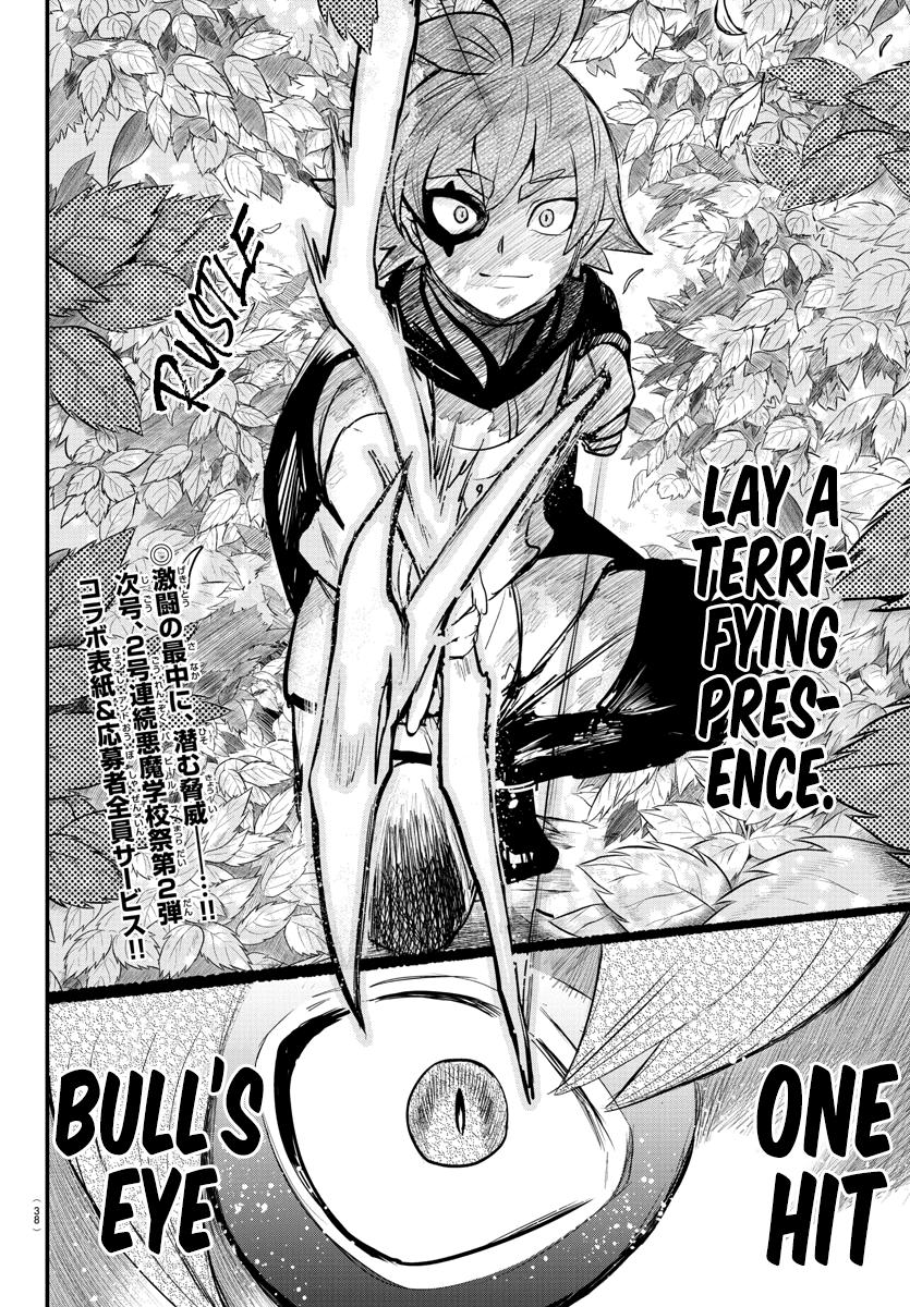 Welcome to Demon School! Iruma-kun Chapter 247 - Page 21