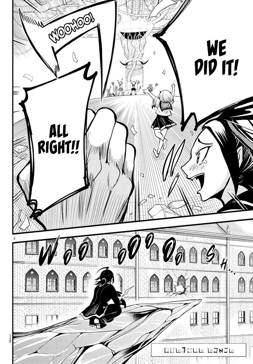 Welcome to Demon School! Iruma-kun Chapter 249 - Page 2