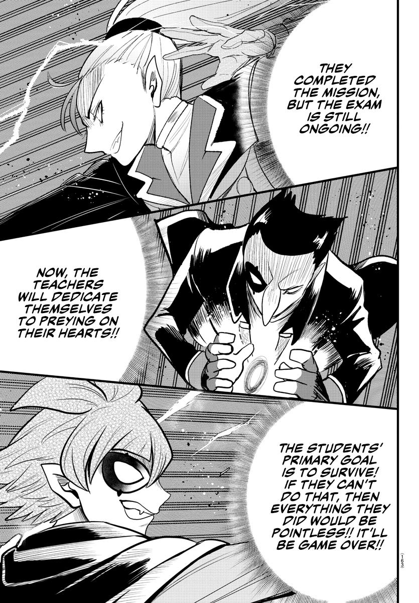 Welcome to Demon School! Iruma-kun Chapter 249 - Page 8
