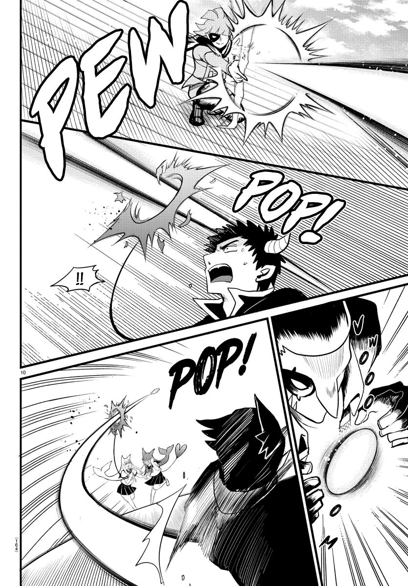 Welcome to Demon School! Iruma-kun Chapter 249 - Page 9