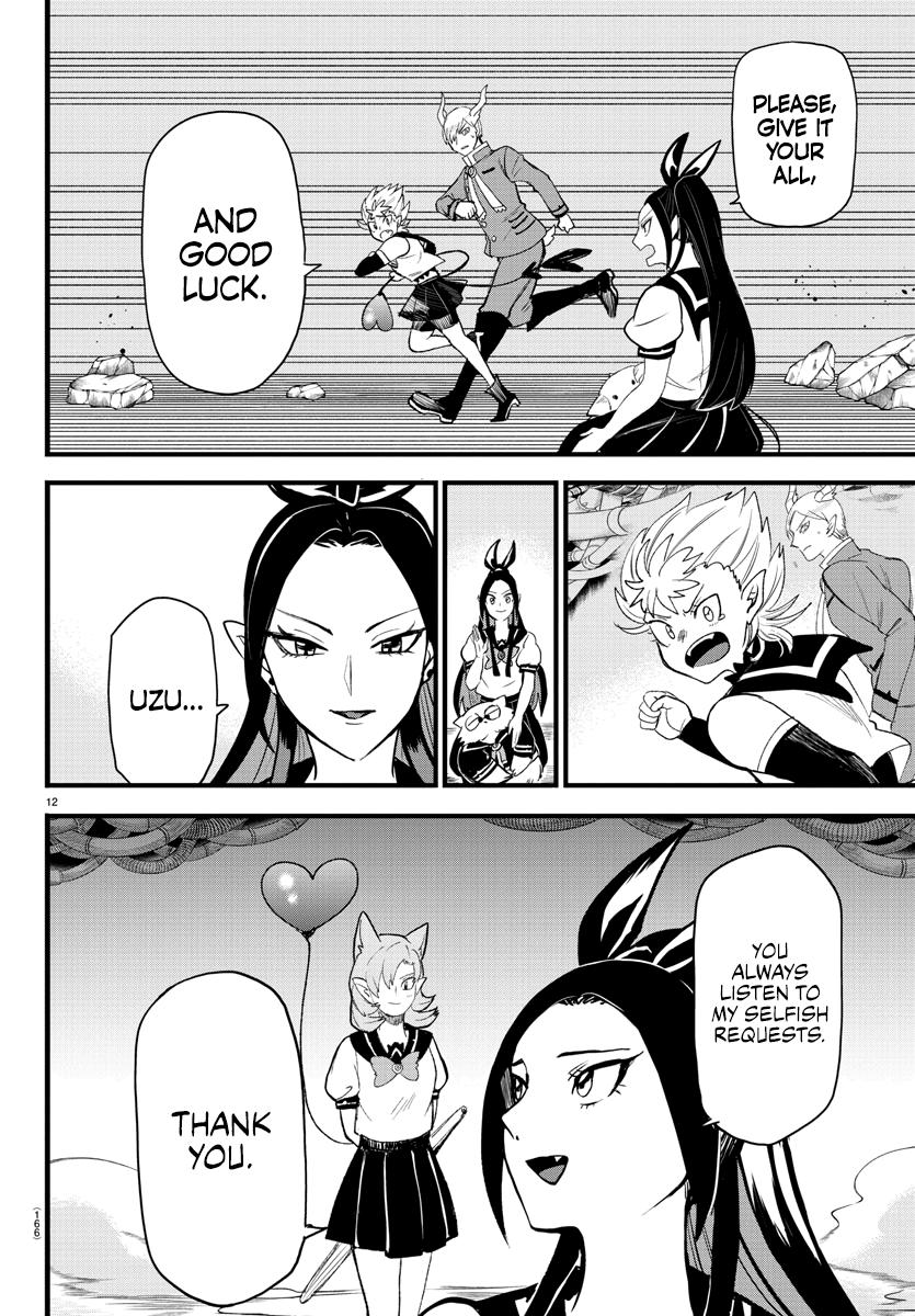 Welcome to Demon School! Iruma-kun Chapter 249 - Page 11