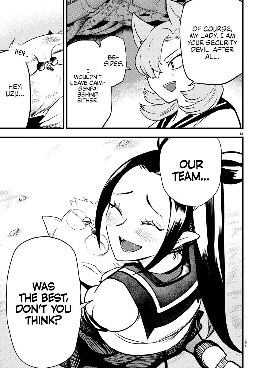 Welcome to Demon School! Iruma-kun Chapter 249 - Page 12