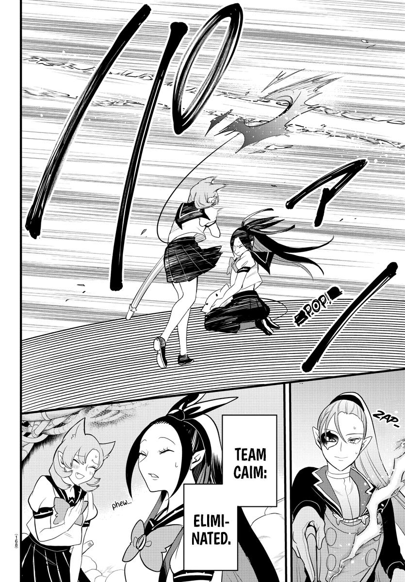 Welcome to Demon School! Iruma-kun Chapter 249 - Page 13