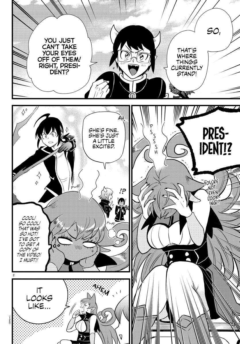 Welcome to Demon School! Iruma-kun Chapter 250 - Page 3