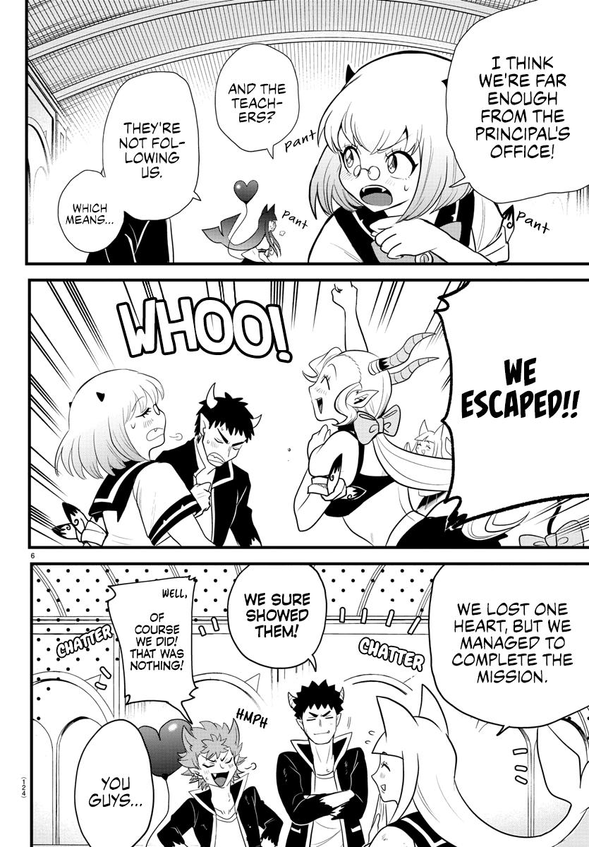 Welcome to Demon School! Iruma-kun Chapter 250 - Page 7
