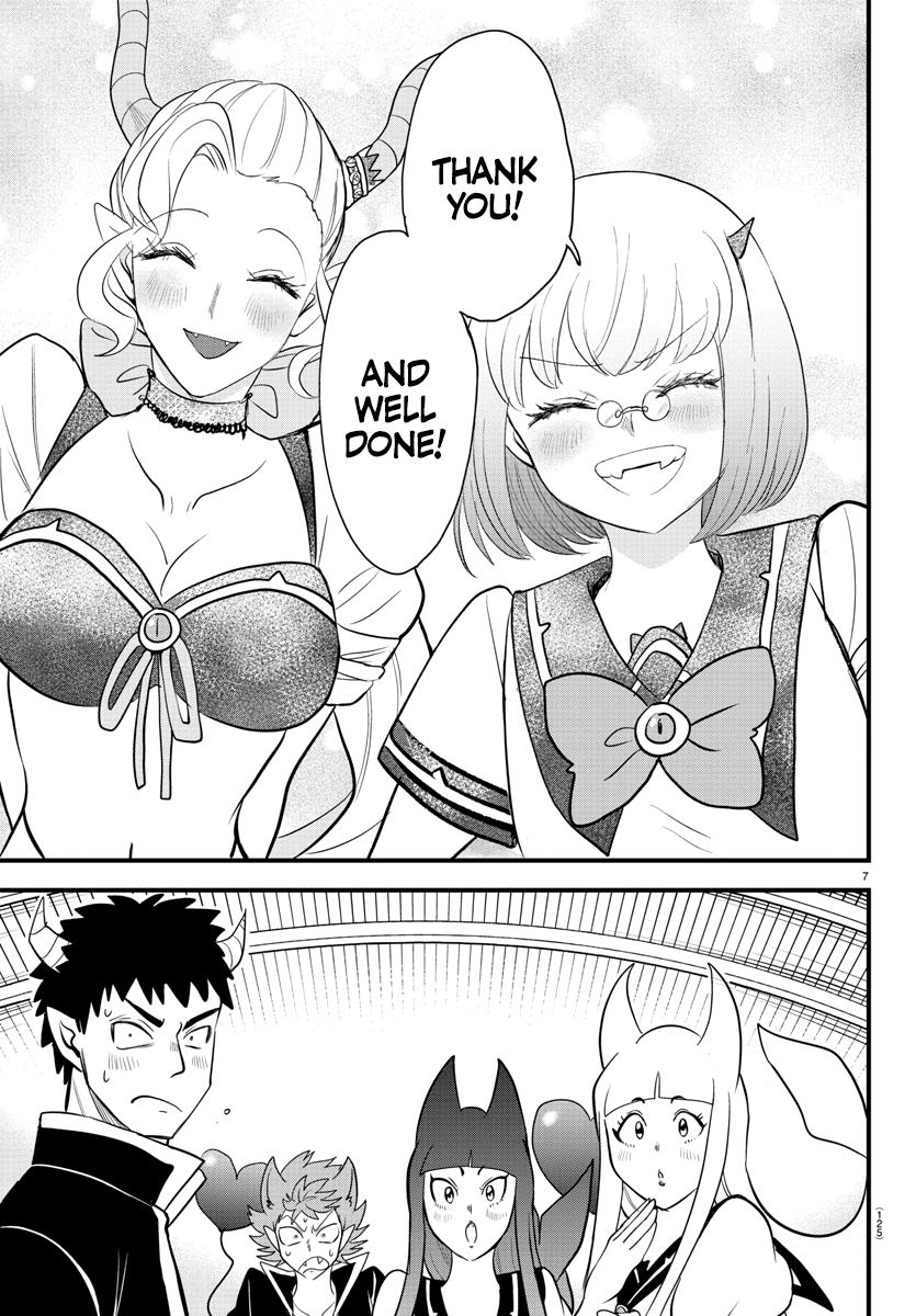 Welcome to Demon School! Iruma-kun Chapter 250 - Page 8