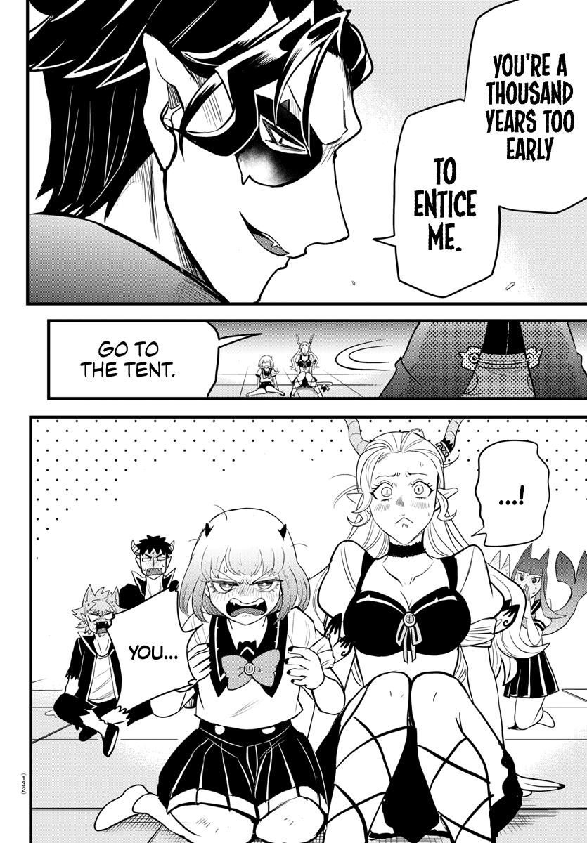 Welcome to Demon School! Iruma-kun Chapter 250 - Page 14