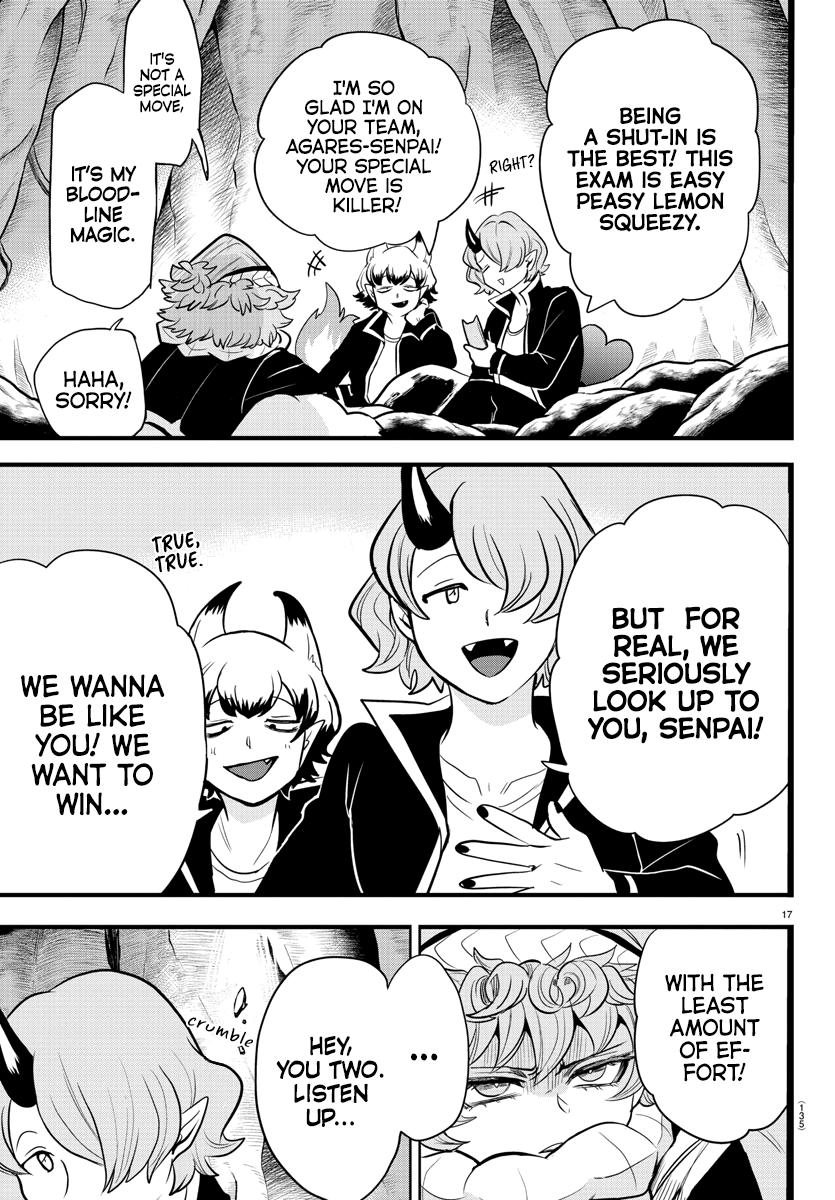Welcome to Demon School! Iruma-kun Chapter 250 - Page 17