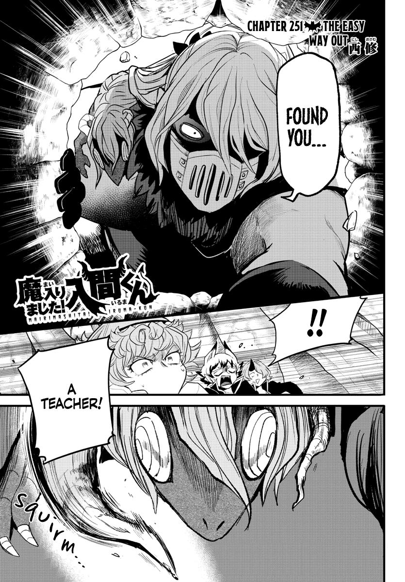 Welcome to Demon School! Iruma-kun Chapter 251 - Page 1