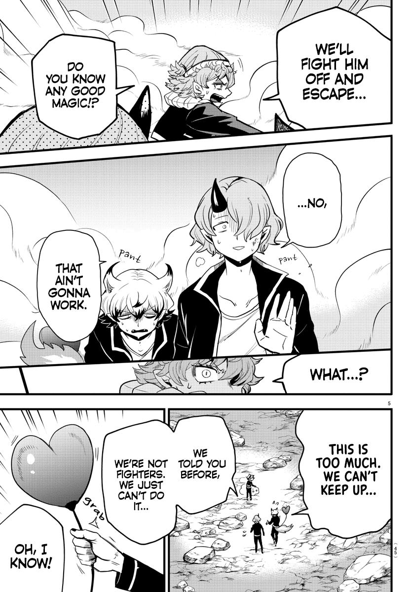 Welcome to Demon School! Iruma-kun Chapter 251 - Page 4