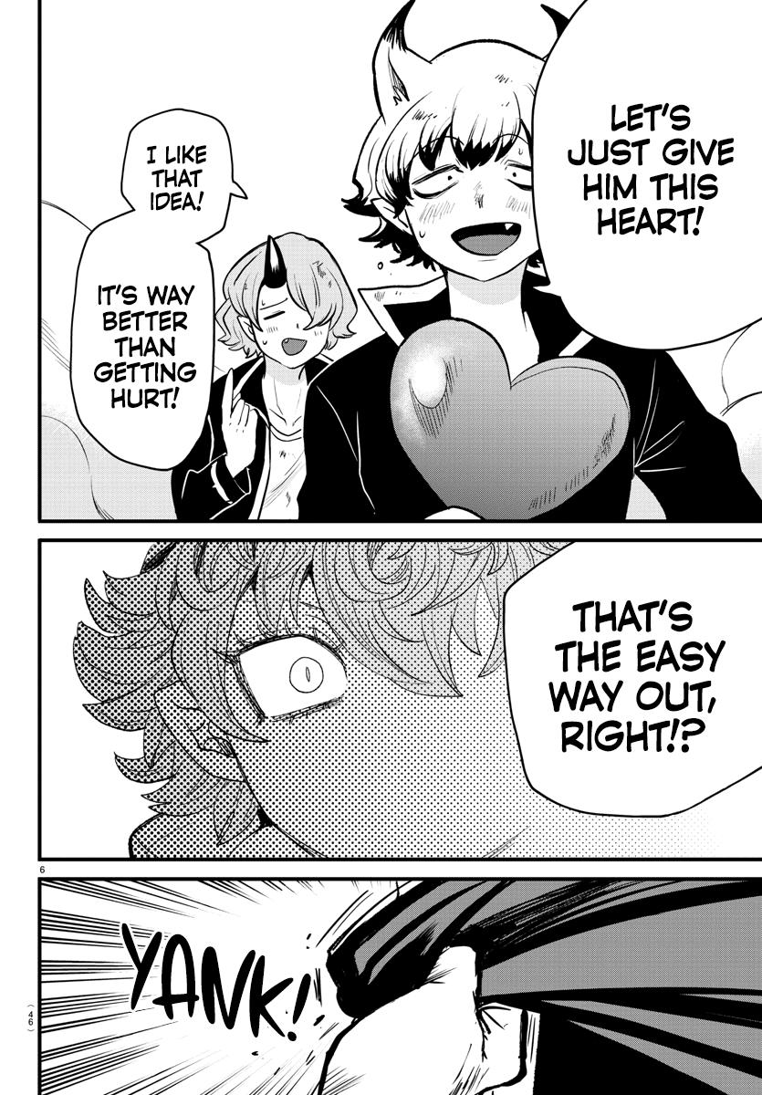 Welcome to Demon School! Iruma-kun Chapter 251 - Page 5